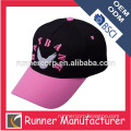 Korean custom letters embroidered baseball cap